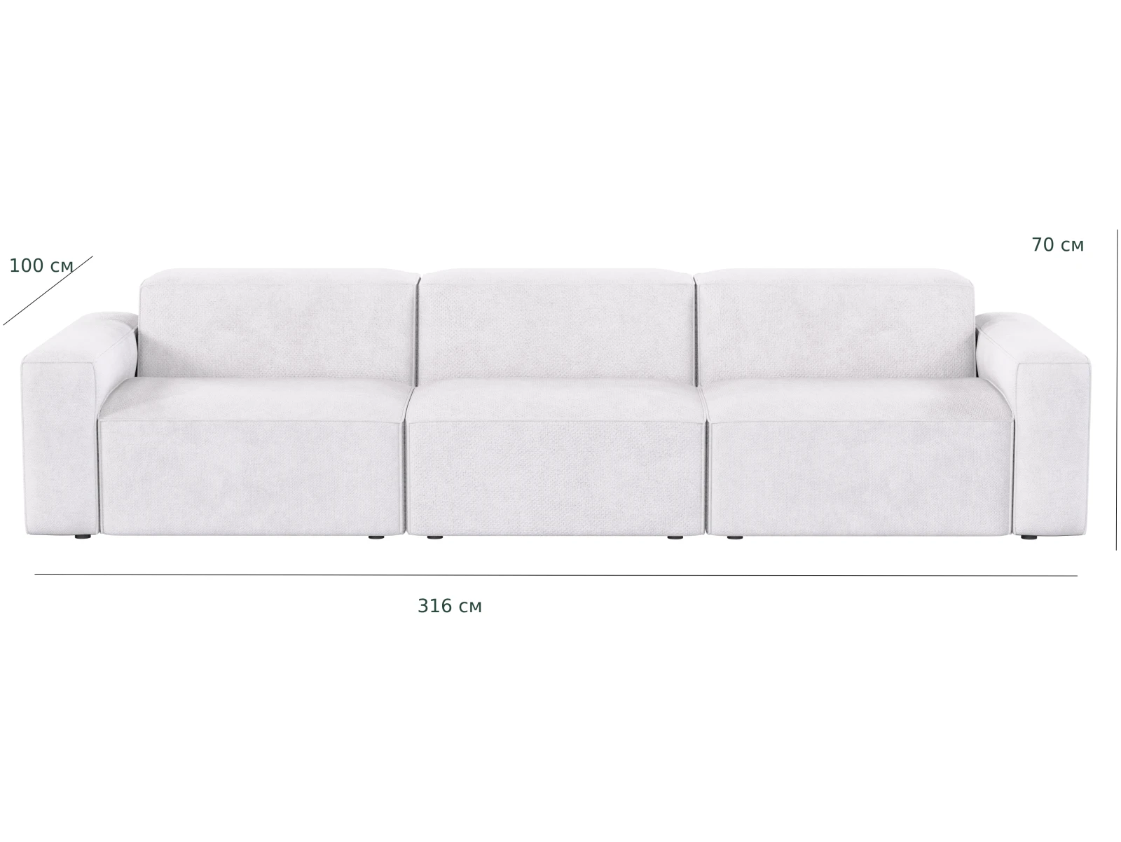 Габаритные размеры кресла модуль Портулак