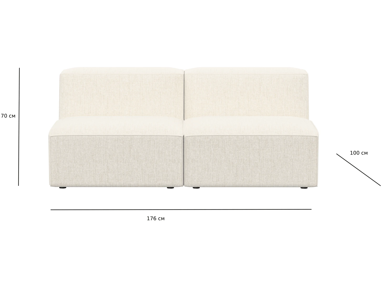 Габаритные размеры кресла модуль Портулак