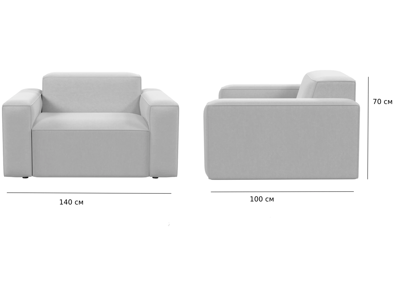 Габаритные размеры кресла Бауэн