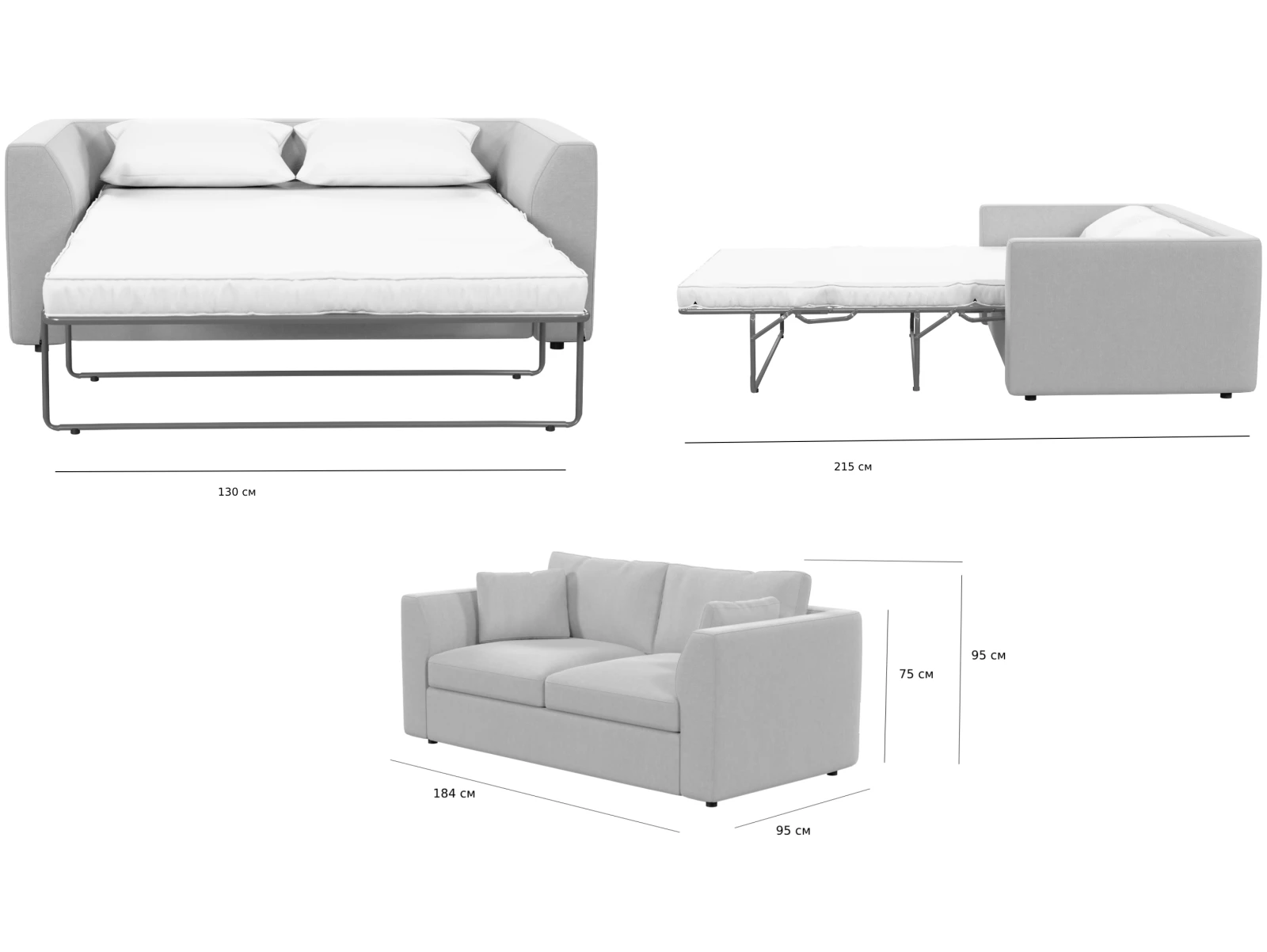 Габаритные размеры кресла модуль Портулак